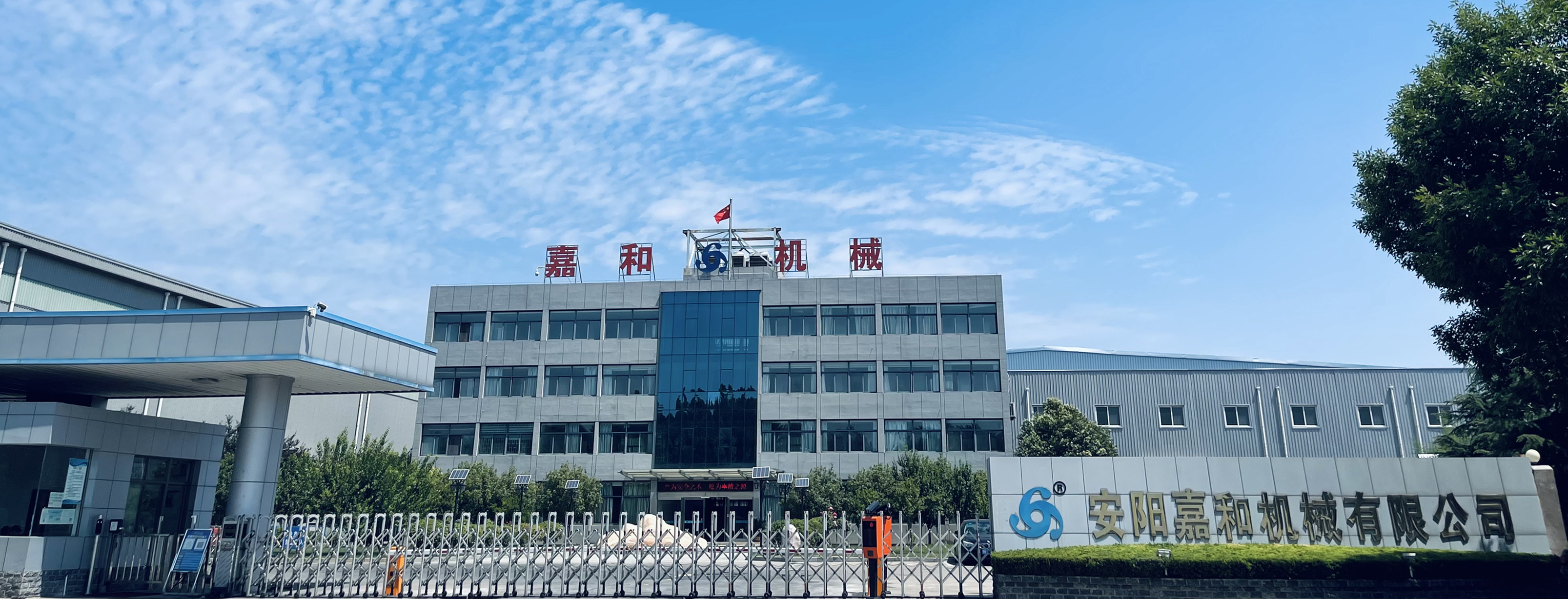 华体会在线注册-华体会在线注册（中国）
