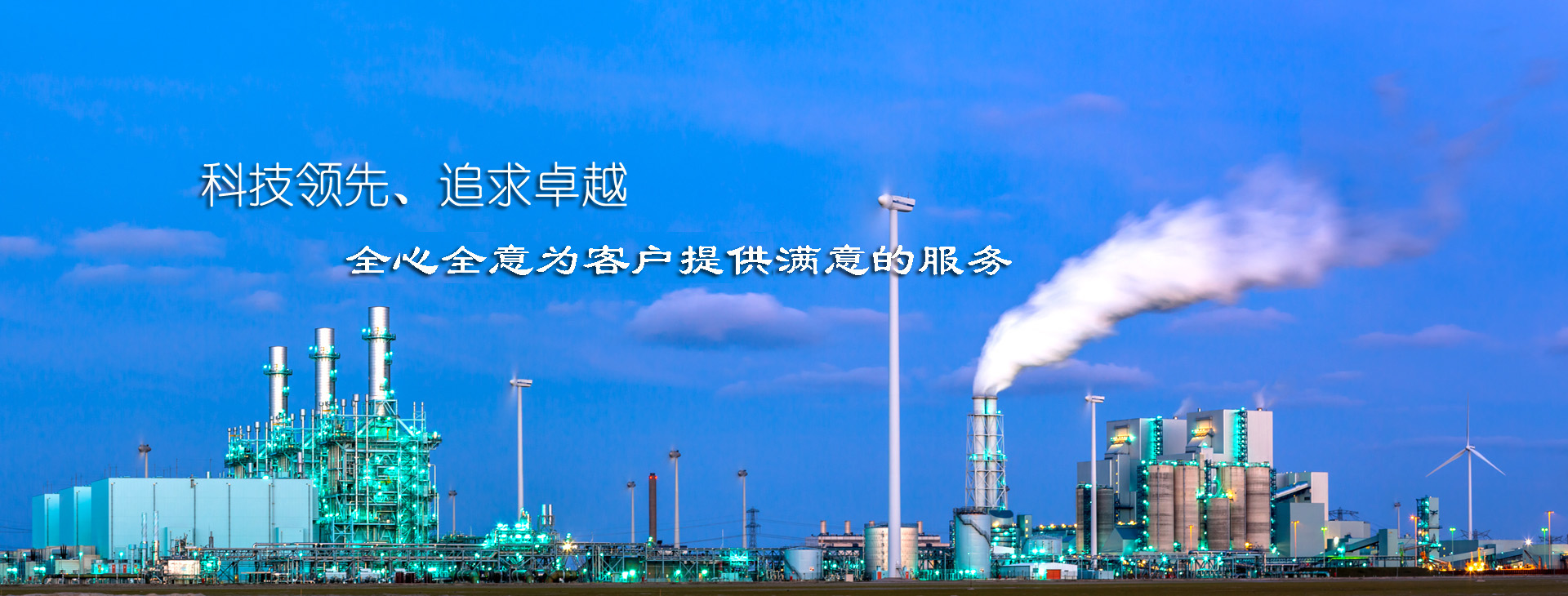 华体会在线注册-华体会在线注册（中国）
